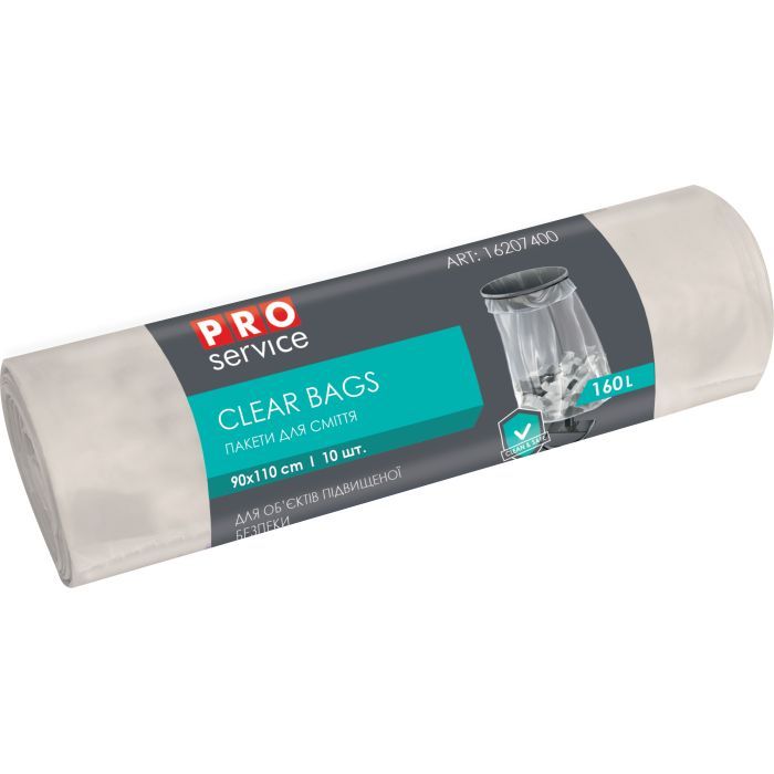 Пакеты для мусора PRO service Clear Bags LD Прозрачные 160 л 10 шт. (4823071641301)