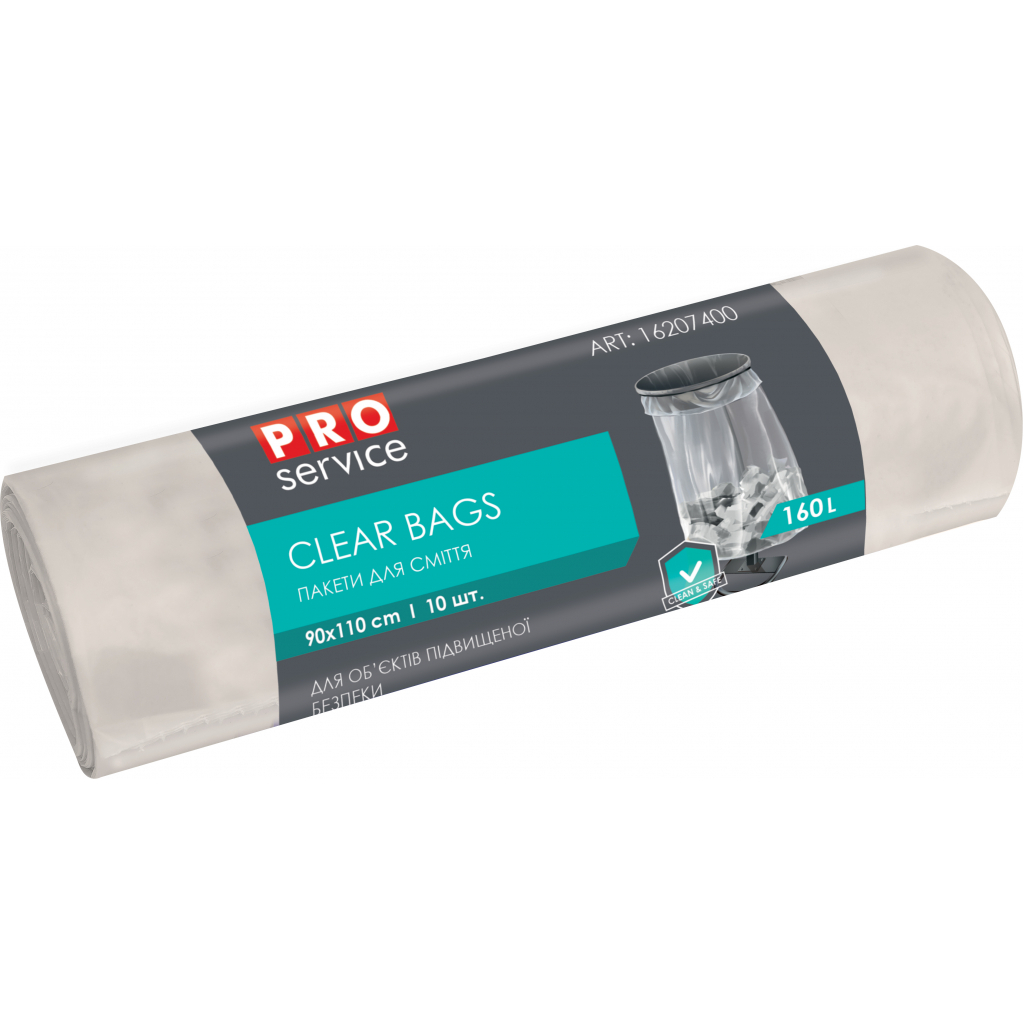 Пакети для сміття PRO service Clear Bags LD Прозорі 160 л 10 шт. (4823071641301)