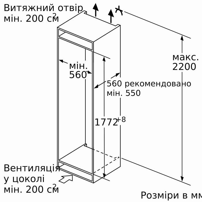 Холодильник Siemens KI86NAD306 изображение 8