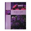 Канцелярская книга Buromax Boho Chic A4 в клетку 96 листов Фиолетовая (BM.2400-207)