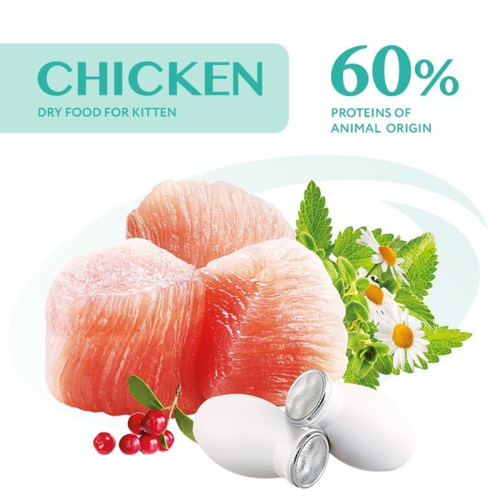 Сухой корм для кошек Optimeal для котят со вкусом курицы 1.5 кг (4820215369664) изображение 2