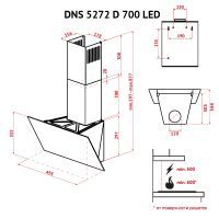 Вытяжка кухонная Perfelli DN 5272 D 700 BL LED изображение 12