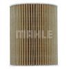 Фільтр масляний Mahle OX776DECO зображення 5