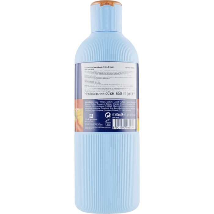 Гель для душа Felce Azzurra Ambra & Argan Nourishing Essence 650 мл (8001280068034) изображение 2