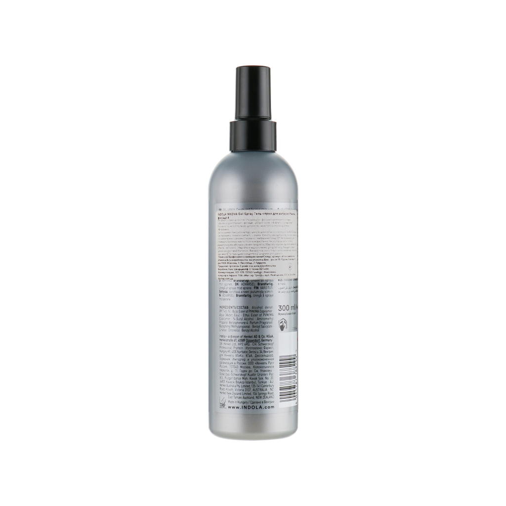 Гель для волосся Indola Innova Finish Gel Spray сильної фіксації 50 мл (4045787720518) зображення 2