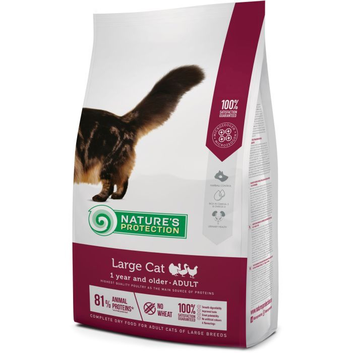 Сухой корм для кошек Nature's Protection Large cat Adult 2 кг (NPS45784)