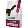 Сухой корм для кошек Nature's Protection Large cat Adult 2 кг (NPS45784)