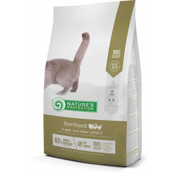 Сухой корм для кошек Nature's Protection Sterilised Adult 400 г (NPS45775)