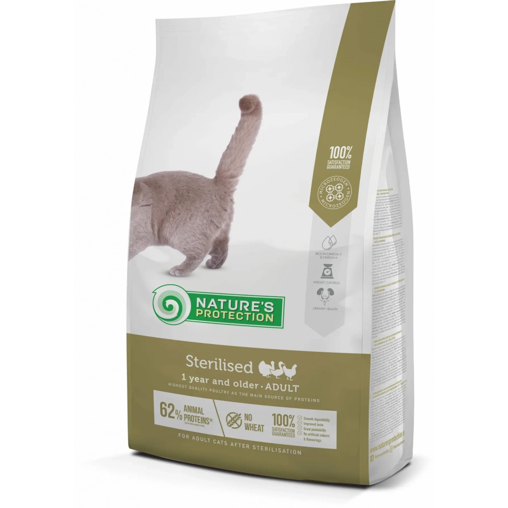 Сухой корм для кошек Nature's Protection Sterilised Adult 18 кг (NPB46033)