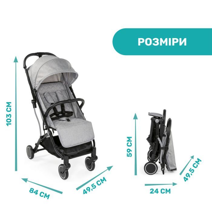 Коляска Chicco Trolleyme Stroller (79865.28) изображение 5