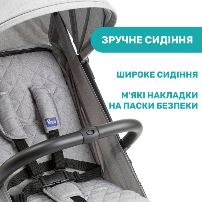 Коляска Chicco Trolleyme Stroller (79865.28) изображение 6