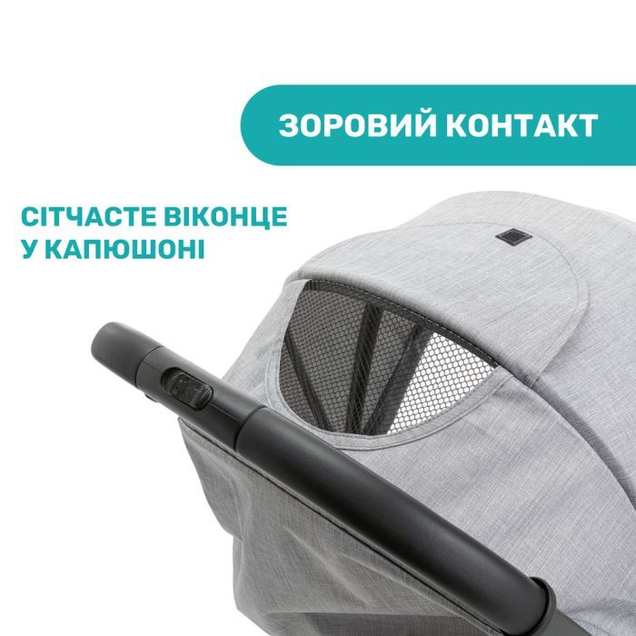 Коляска Chicco Trolleyme Stroller (79865.28) изображение 7