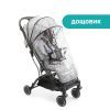 Коляска Chicco Trolleyme Stroller (79865.28) изображение 9