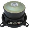 Среднечастотная акустика Faital Pro 4FE35 (4 Ом) изображение 2
