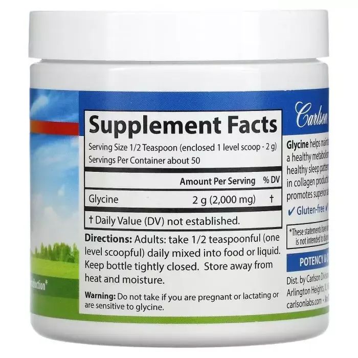 Аминокислота Carlson Глицин в порошке, свободная форма аминокислоты, Glycine Powd (CAR-06835) изображение 2