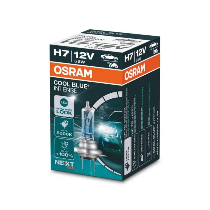 Автолампа Osram 64210CBN зображення 2