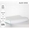 Подушка MirSon ортопедична 6040 Steep Line Aloe Vera Aero 58х40х10.5 (2200003261639) зображення 2