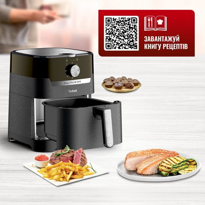 Мультипечь Tefal EY501815 изображение 11