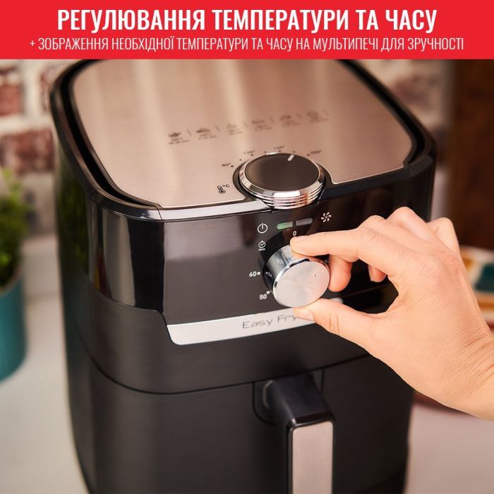 Мультипечь Tefal EY501815 изображение 5