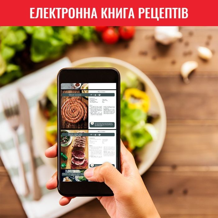 Мультипечь Tefal EY501815 изображение 6