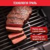 Мультипечь Tefal EY501815 изображение 7