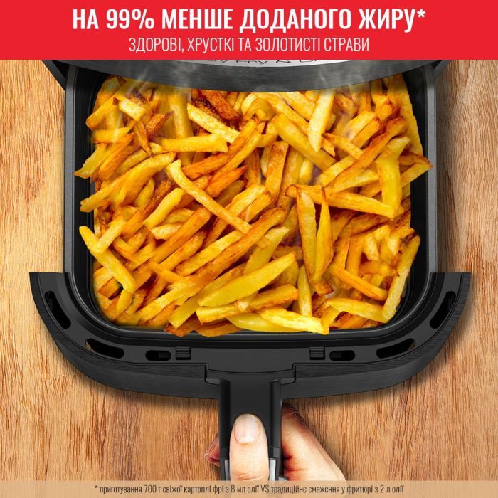 Мультипечь Tefal EY501815 изображение 8