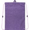 Сумка для обуви Kite Education 601M College Line girl (K22-601M-1) изображение 2