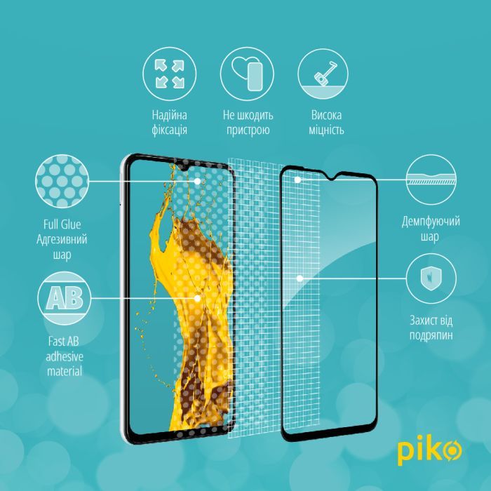 Скло захисне Piko Samsung A23 4G (1283126524196) зображення 4