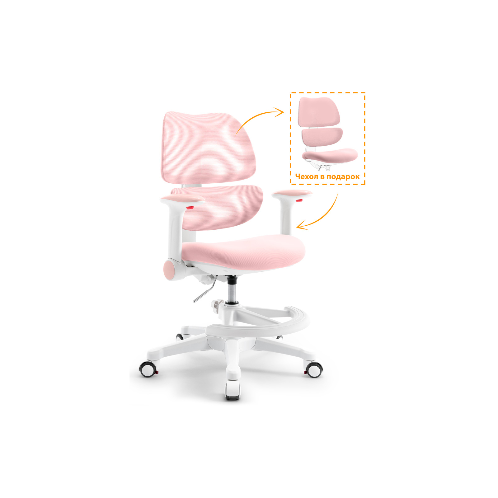 Дитяче крісло Mealux Dream Air Pink (Y-607 KP) зображення 3