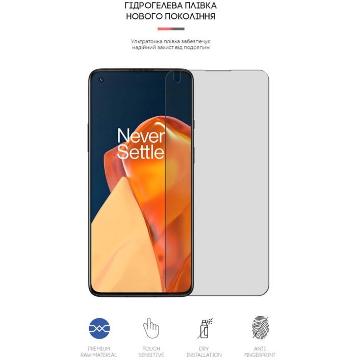 Плівка захисна Armorstandart Matte OnePlus 9R (LE2100) (ARM61138) зображення 2