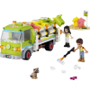Конструктор LEGO Friends Мусороперерабатывающий грузовик 259 деталей (41712) изображение 9