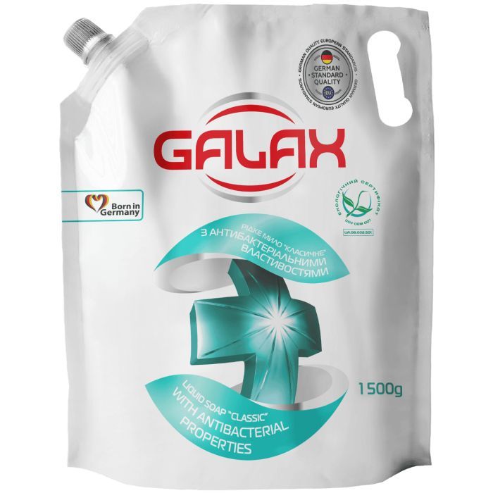 Рідке мило Galax Класичне З антибактеріальними властивостями Дой-пак 1500 г (4823128002437)