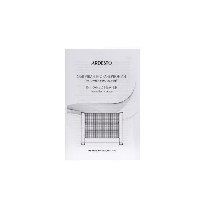 Обігрівач Ardesto IHS-2200 зображення 7