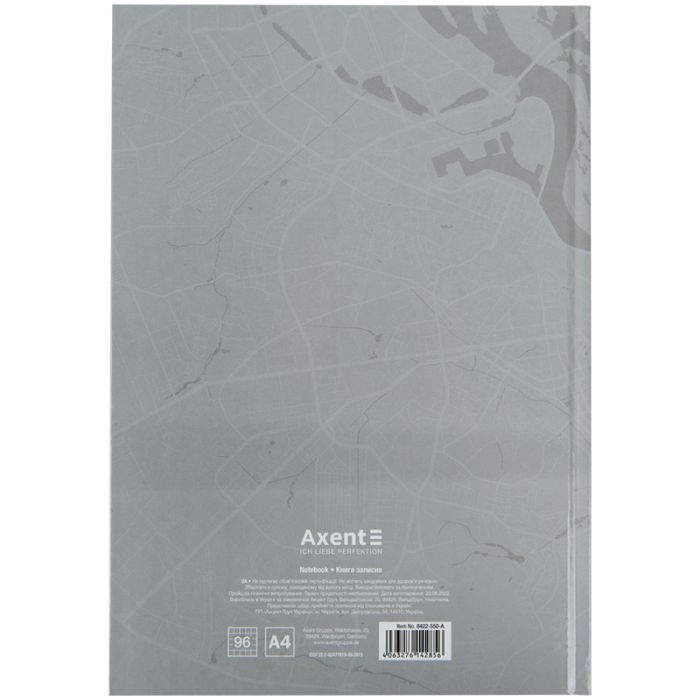 Канцелярская книга Axent Freedom А4, 96 листов, клетка, серая (8422-550-A) изображение 4