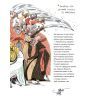 Книга Неперевіршені задачі - Сашко Дерманський, Кузько Кузякін Yakaboo Publishing (9786177933297) изображение 8