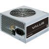 Блок живлення Chieftec 600W (APB-600B8)