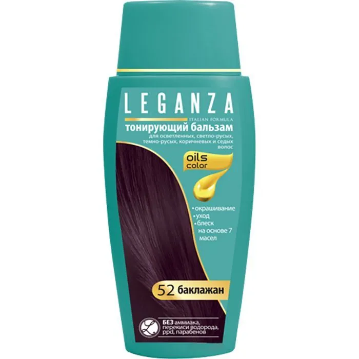 Оттеночный бальзам Leganza 52 - Баклажан 150 мл (3800010505802)