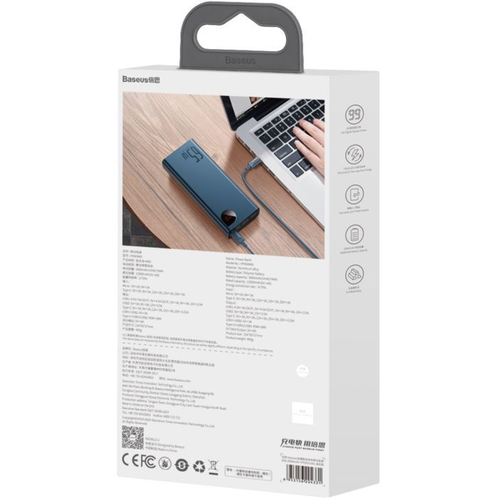 Батарея универсальная Baseus Adaman Metal 20000mAh, PD/65W, QC/3.0, +cable USB to Type-C (PPIMDA-D03) изображение 12