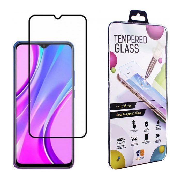 Скло захисне Drobak Motorola E7i Power (494940)