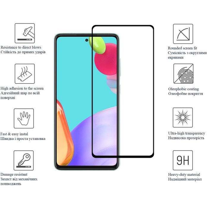 Стекло защитное Drobak Samsung Galaxy M52 5G (616139) изображение 3