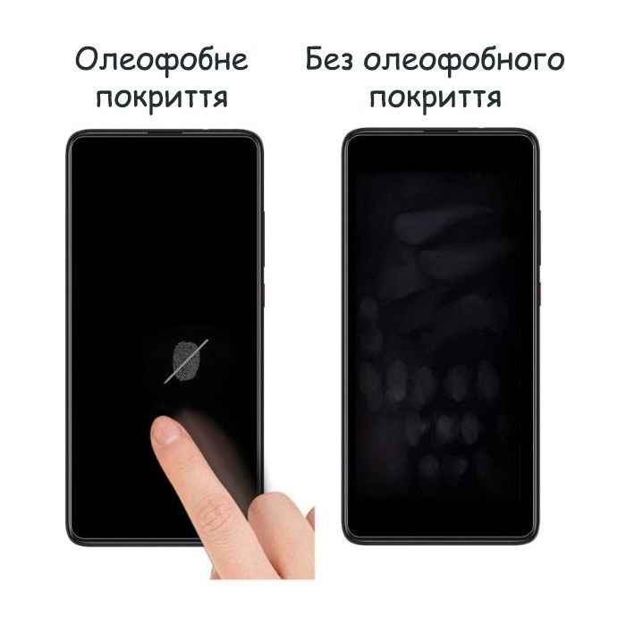 Стекло защитное Drobak Samsung Galaxy M52 5G (616139) изображение 4
