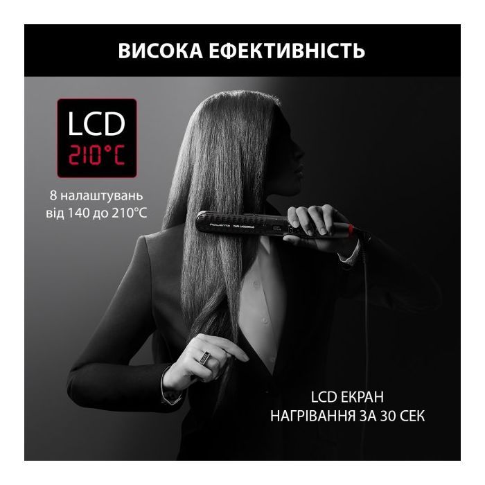 Вирівнювач для волосся Rowenta SF466LF0 зображення 10