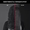 Вирівнювач для волосся Rowenta SF466LF0 зображення 6