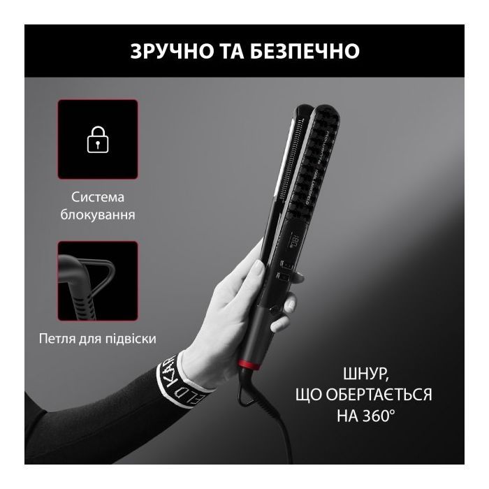 Вирівнювач для волосся Rowenta SF466LF0 зображення 9