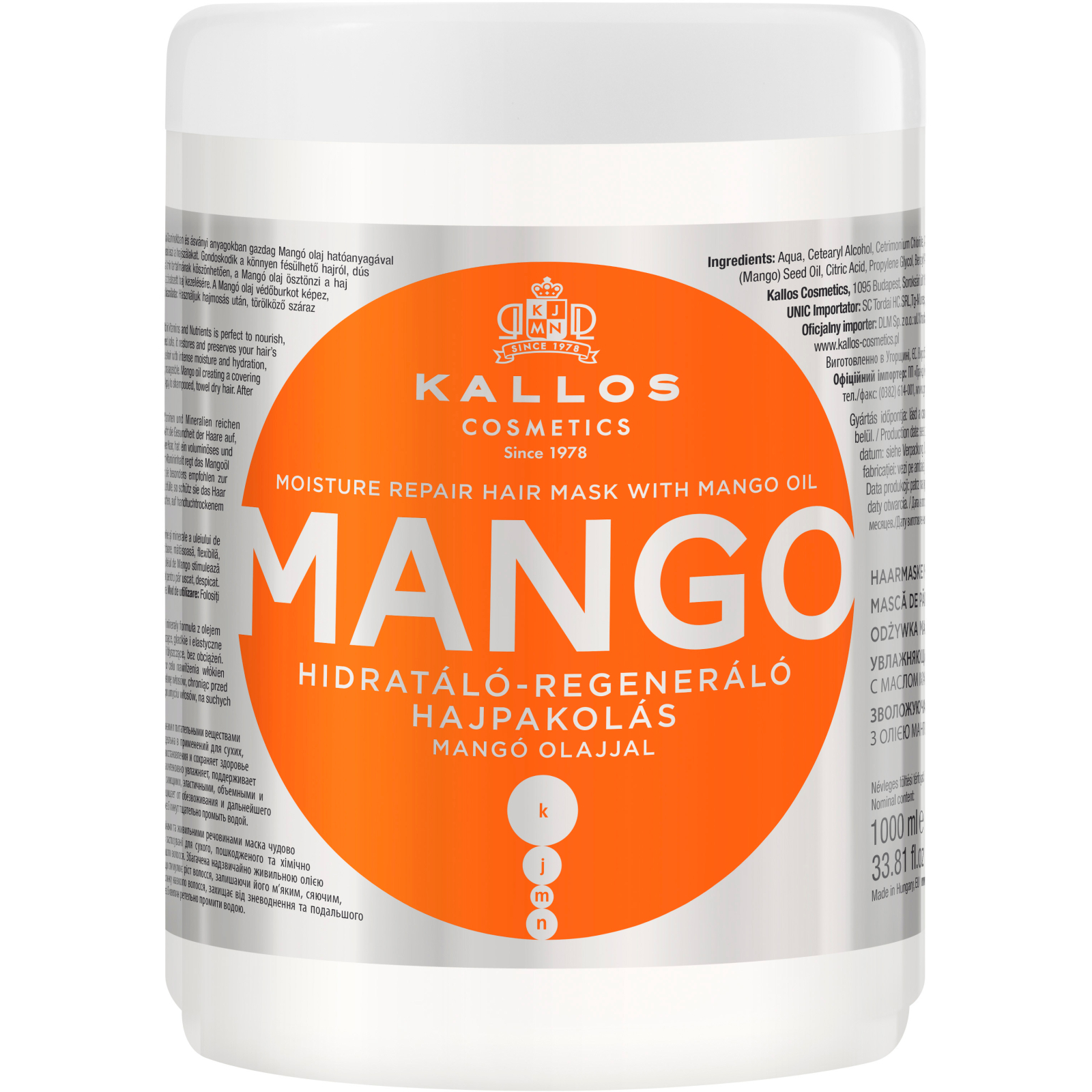 Маска для волос Kallos Cosmetics Mango Увлажняющая с маслом манго 1000 мл (5998889515232)