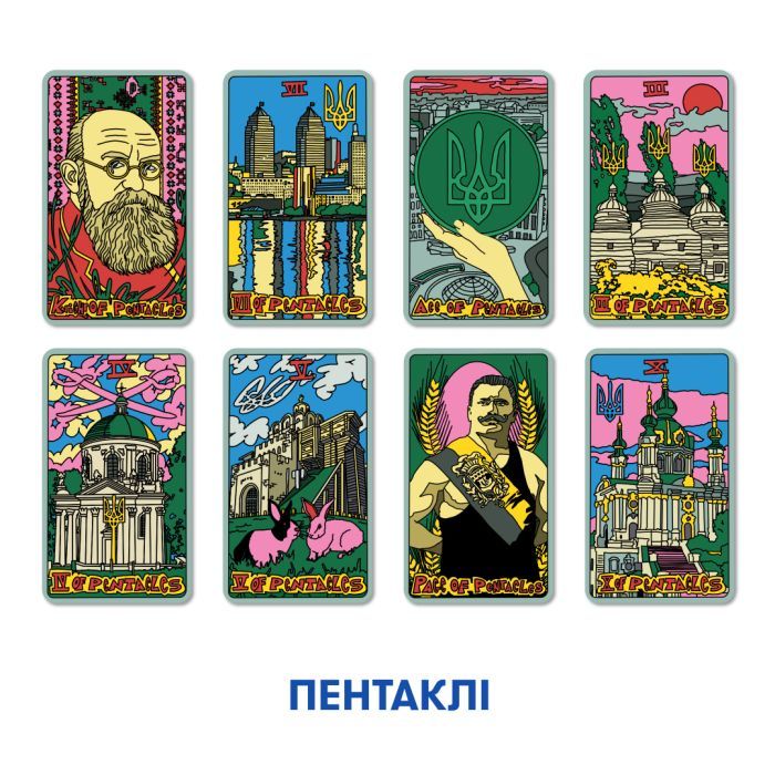 Настільна гра 18+ Orner Карти ТАРО x SestryFeldman (українська лімітована серія) (1745) зображення 7