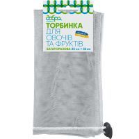 Сумка хозяйственная Добра Господарочка для овощей и фруктов с фиксатором 25х32 см (4820086522571)