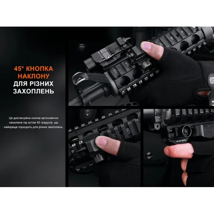 Выносная тактическая кнопка Fenix AER-06S изображение 6