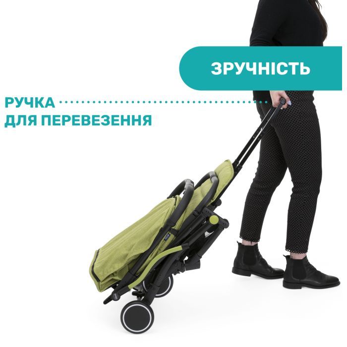 Коляска Chicco Trolley Me Салатовая (79865.55) изображение 2