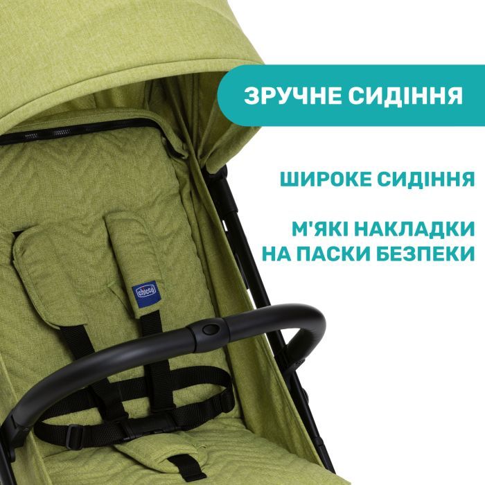 Коляска Chicco Trolley Me Салатовая (79865.55) изображение 6
